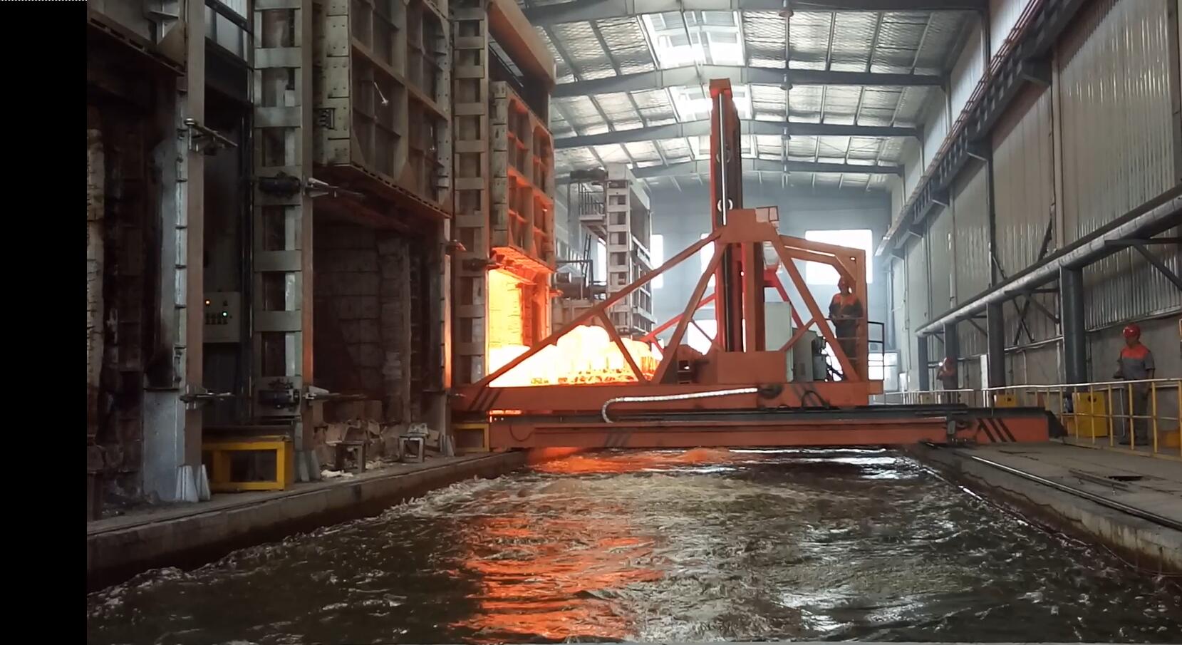 HEAT TREATMENT